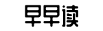 社会八卦,51今日吃瓜,51瓜网-洞烛其奸网